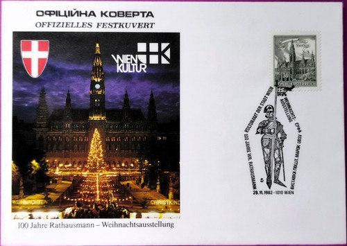 Weihnachtsbeleg 1982